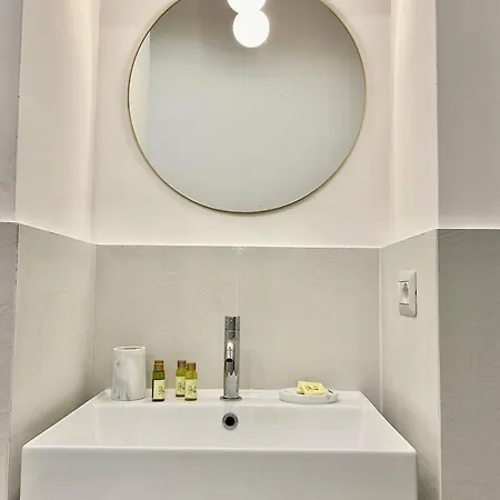 Cavallotti - Il Mandorlo Apartamento *